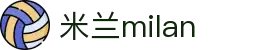 米兰·(milan)中国官方网站